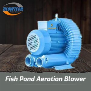 Fish Pond Aeration Blower